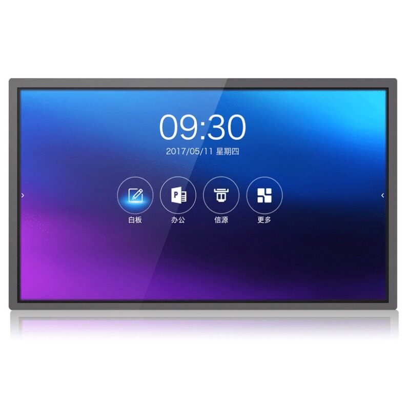 Conference tablet touch all-in-one teaching and training factory 65 75 100-inch smart high-definition whiteboard TV wall