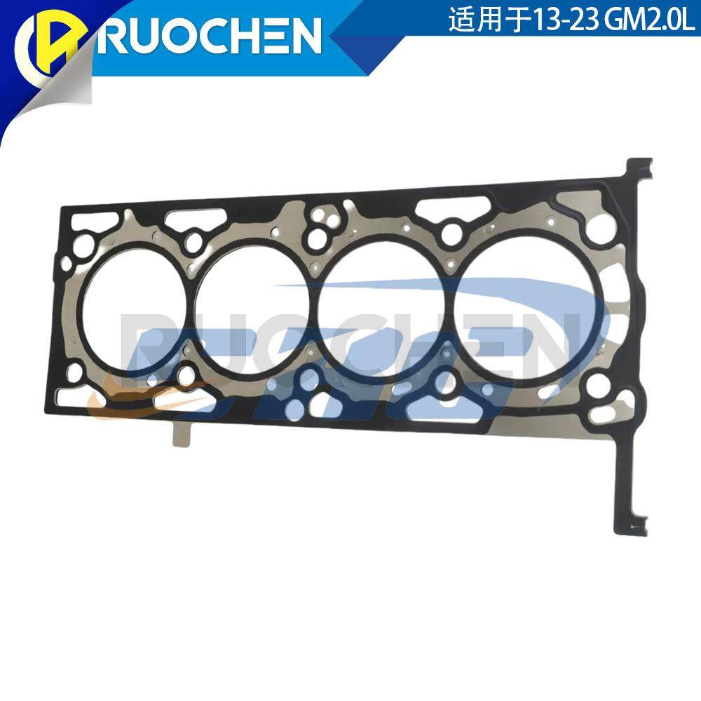 气缸盖垫片组螺栓适用13-23GM2.0LHGS34825201269,淘宝优惠券,粉丝福利购,淘宝优惠卷