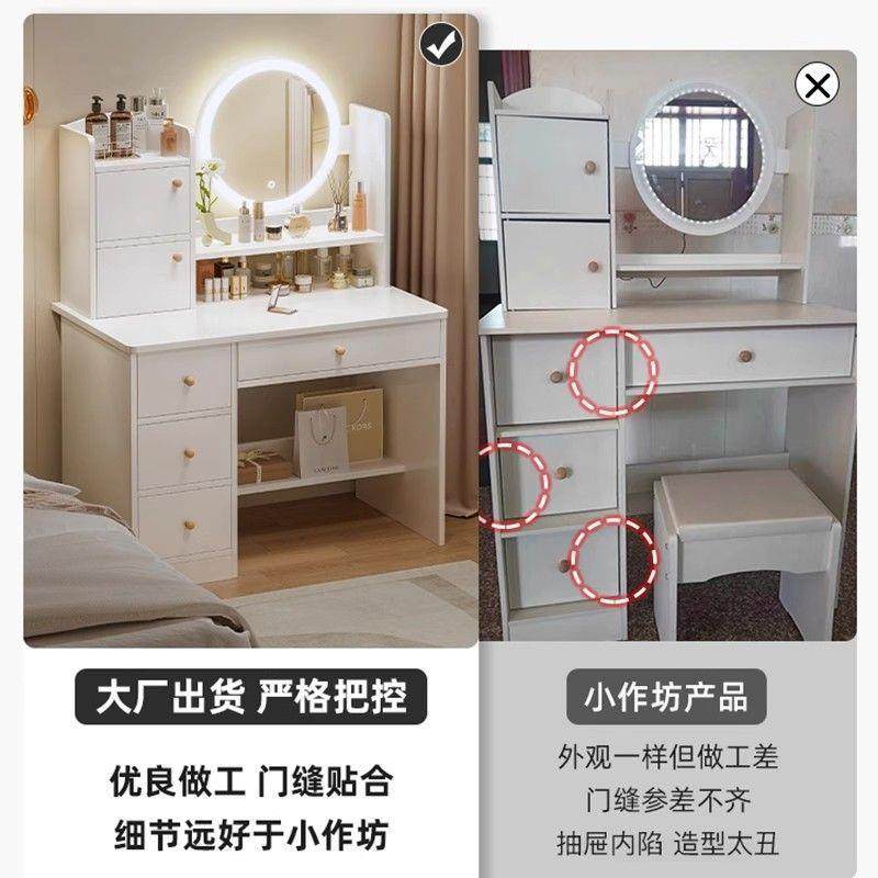 梳妆台小型60cm迷你化妆柜一体卧室简约现代小户型2025新款化妆桌 - 图3