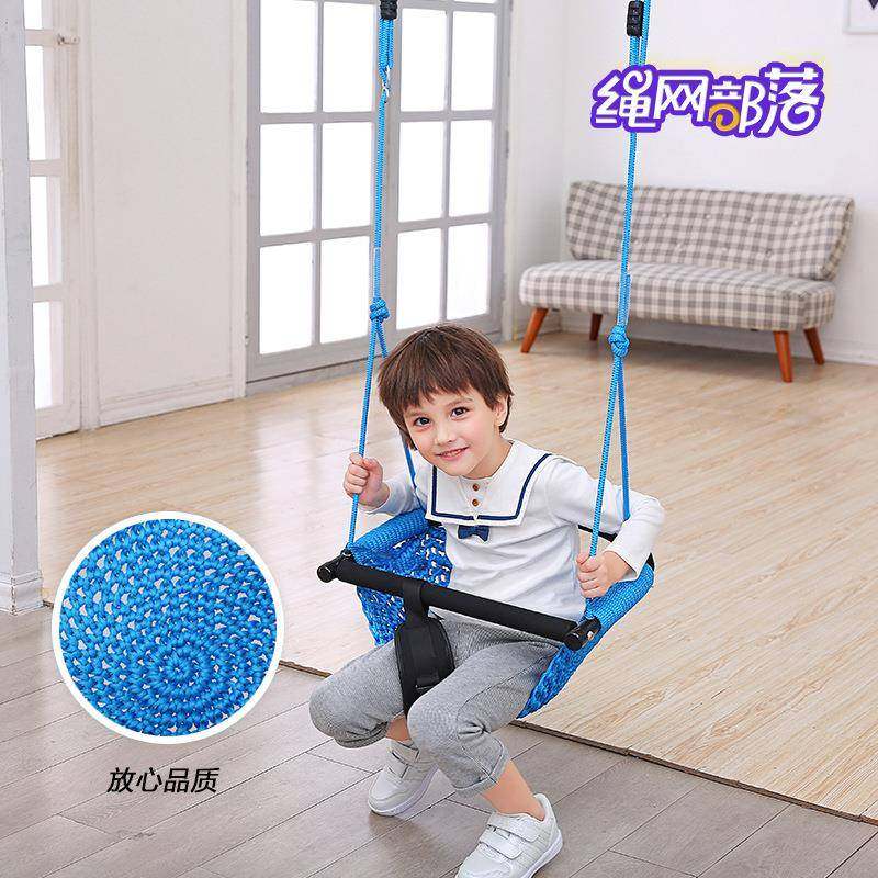 绳网部落宝宝秋千可拆卸三合一成长型组合儿童婴幼儿秋千吊椅,淘宝优惠券,粉丝福利购,淘宝优惠卷