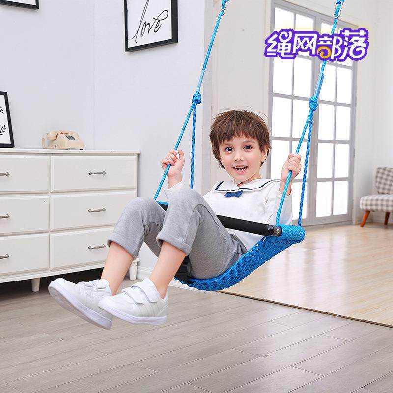 绳网部落宝宝秋千可拆卸三合一成长型组合儿童婴幼儿秋千吊椅,淘宝优惠券,粉丝福利购,淘宝优惠卷