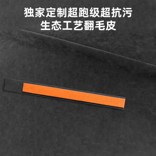 汽博士适用新手方向盘回正贴翻毛皮回正标汽车通用神器改装饰配件 - 图1