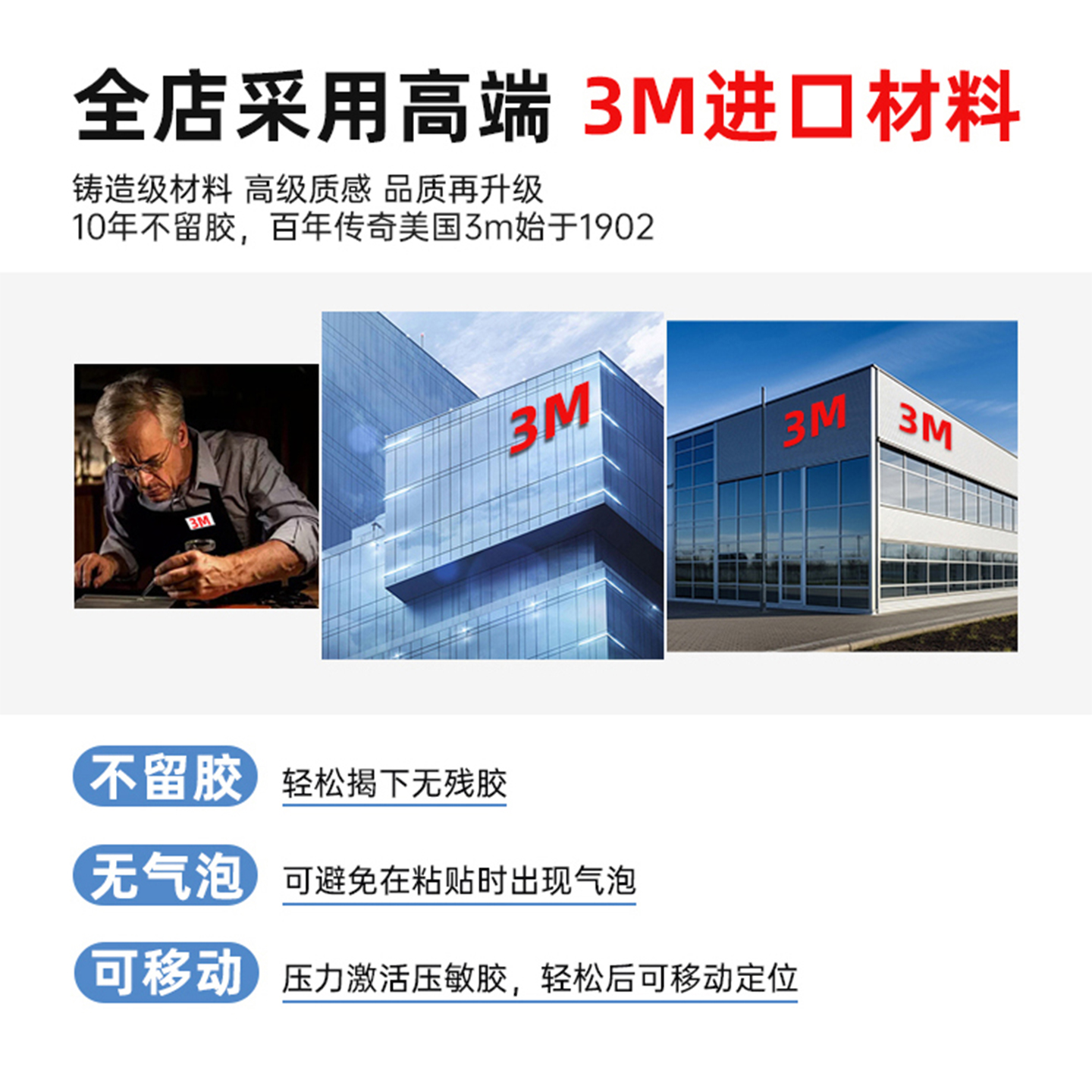 汽博士适用于小米SU7方向盘定制回正标车内装饰贴中心提醒改配件 - 图1