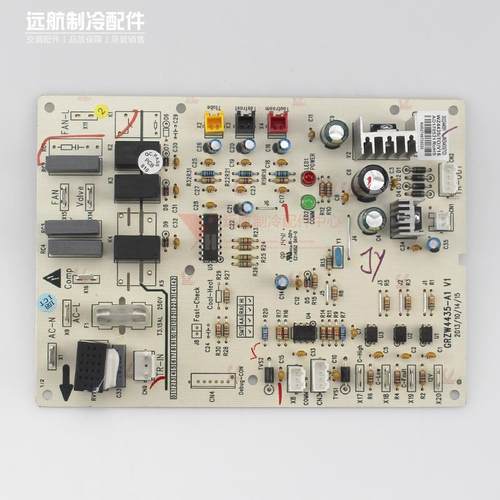适用格力空调 30224409 主板 WZ4435-ST 风管机控制板GRZ4435W-ST - 图2