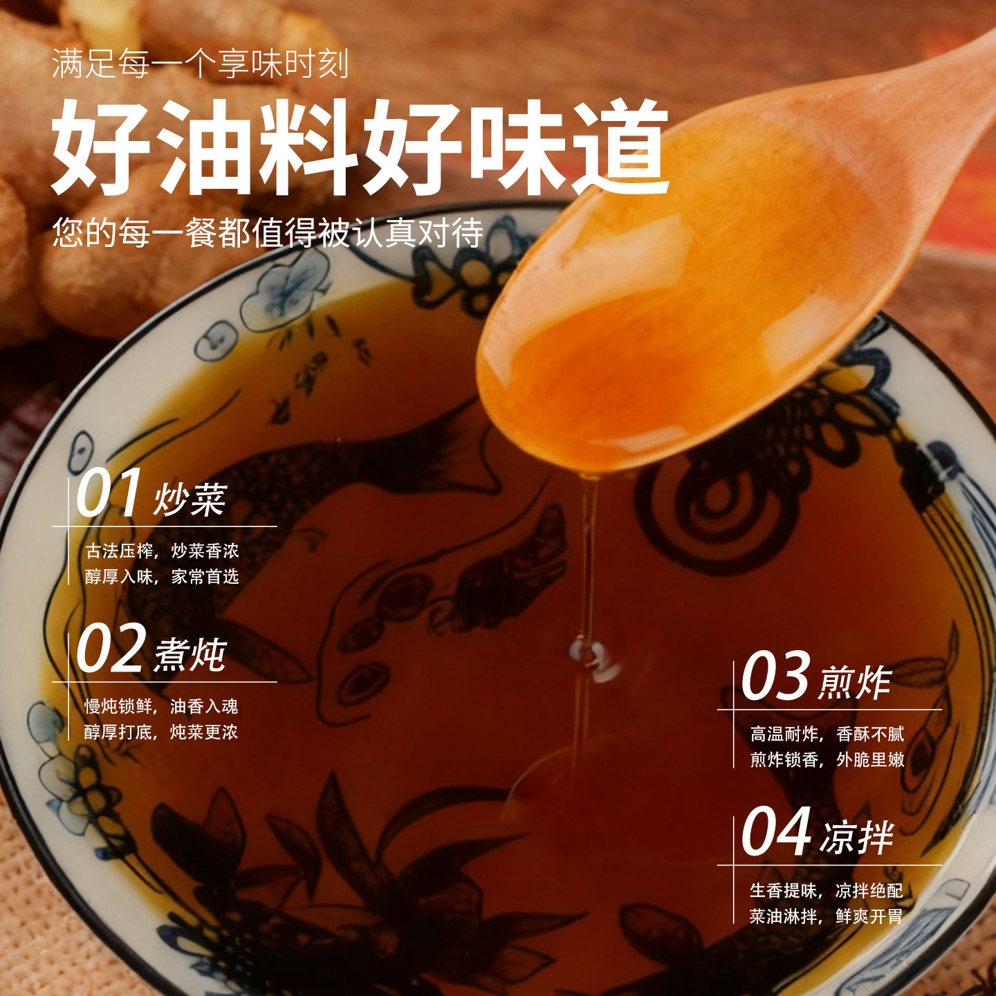 汉中菜籽油2025年新货农家压榨家用新菜油周大黑食用油菜籽油,淘宝优惠券,粉丝福利购,淘宝优惠卷