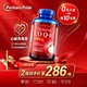 Priprela coenzyme q10 ແຄບຊູນອ່ອນປົກປ້ອງຫົວໃຈ