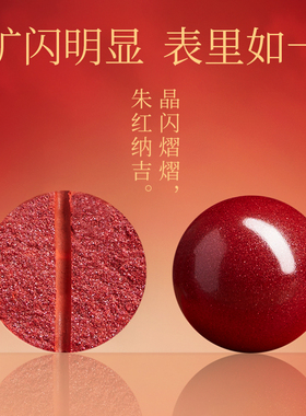 【官方正品】五路财神朱砂手串