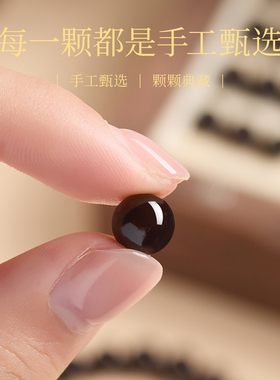 【100%官方正品】帝王木小叶紫檀