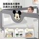 Bed fence baby anti-fall guardrail children's bed side anti-fall baffle baby raised bed guardrail to prevent one side
