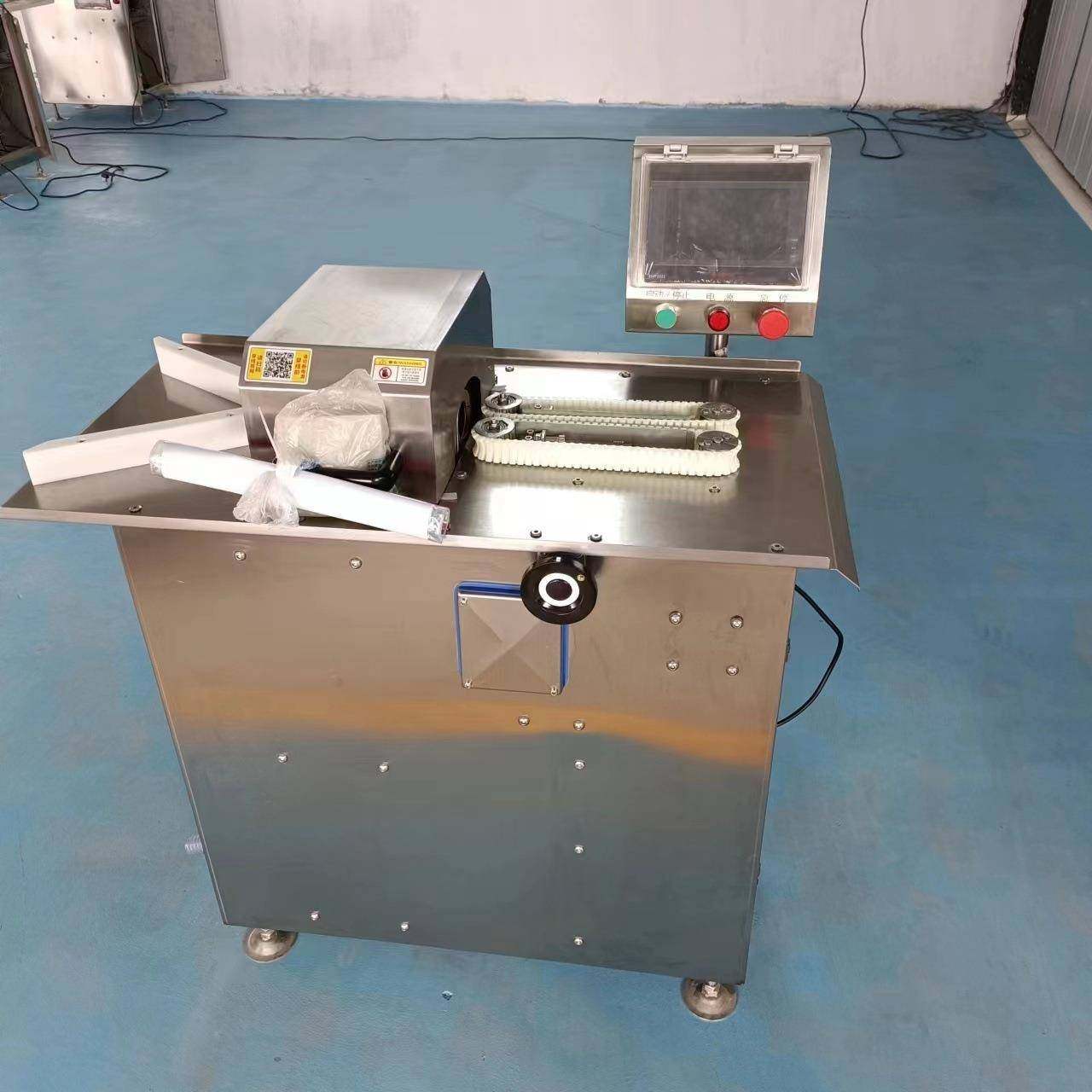 商用全自动香肠扎线机纯肉肠腊肠打结扎线机红肠香肠自动捆扎机,淘宝优惠券,粉丝福利购,淘宝优惠卷