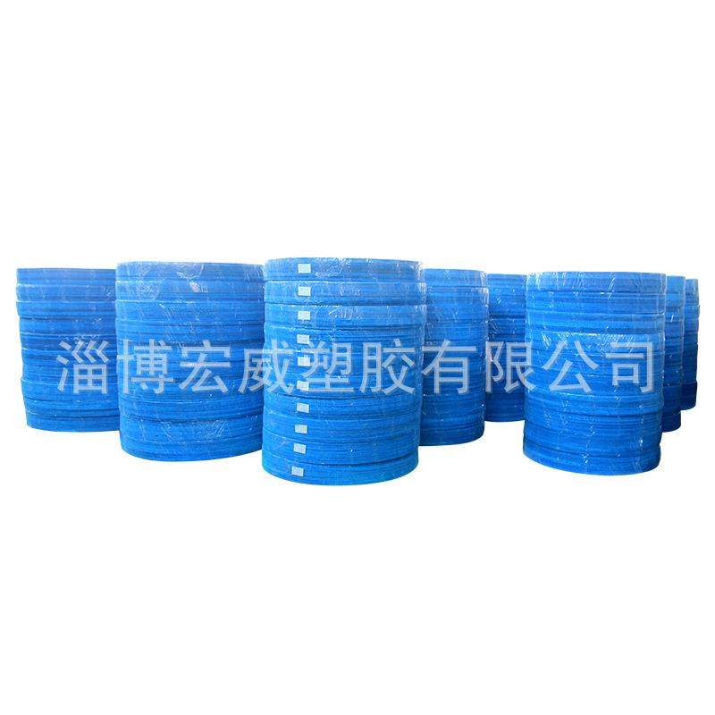 pp塑料圆盘铝卷钢卷侧护板耐腐蚀运输瓦楞中空板线缆保护圆片,淘宝优惠券,粉丝福利购,淘宝优惠卷