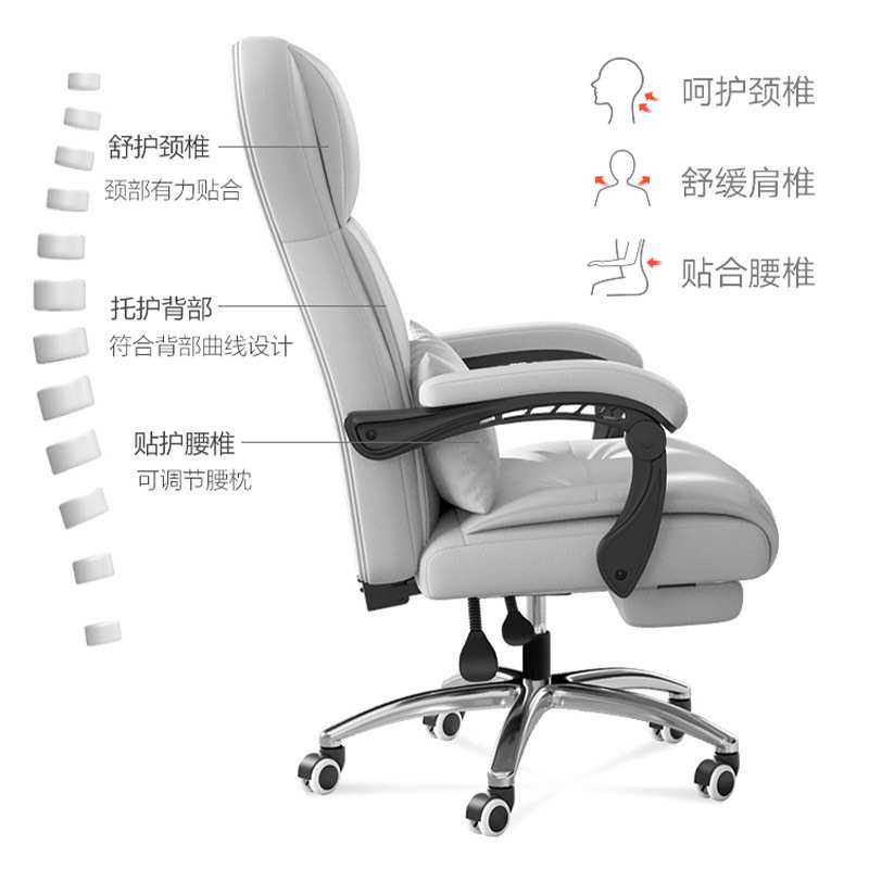 电竞椅子电脑椅家用舒适久坐办公座椅主播用沙发靠背椅人体工学椅,淘宝优惠券,粉丝福利购,淘宝优惠卷