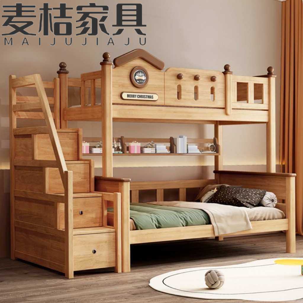 全实木上下床儿童床高低床原木儿童床双层青少年多功能小户型童床,淘宝优惠券,粉丝福利购,淘宝优惠卷