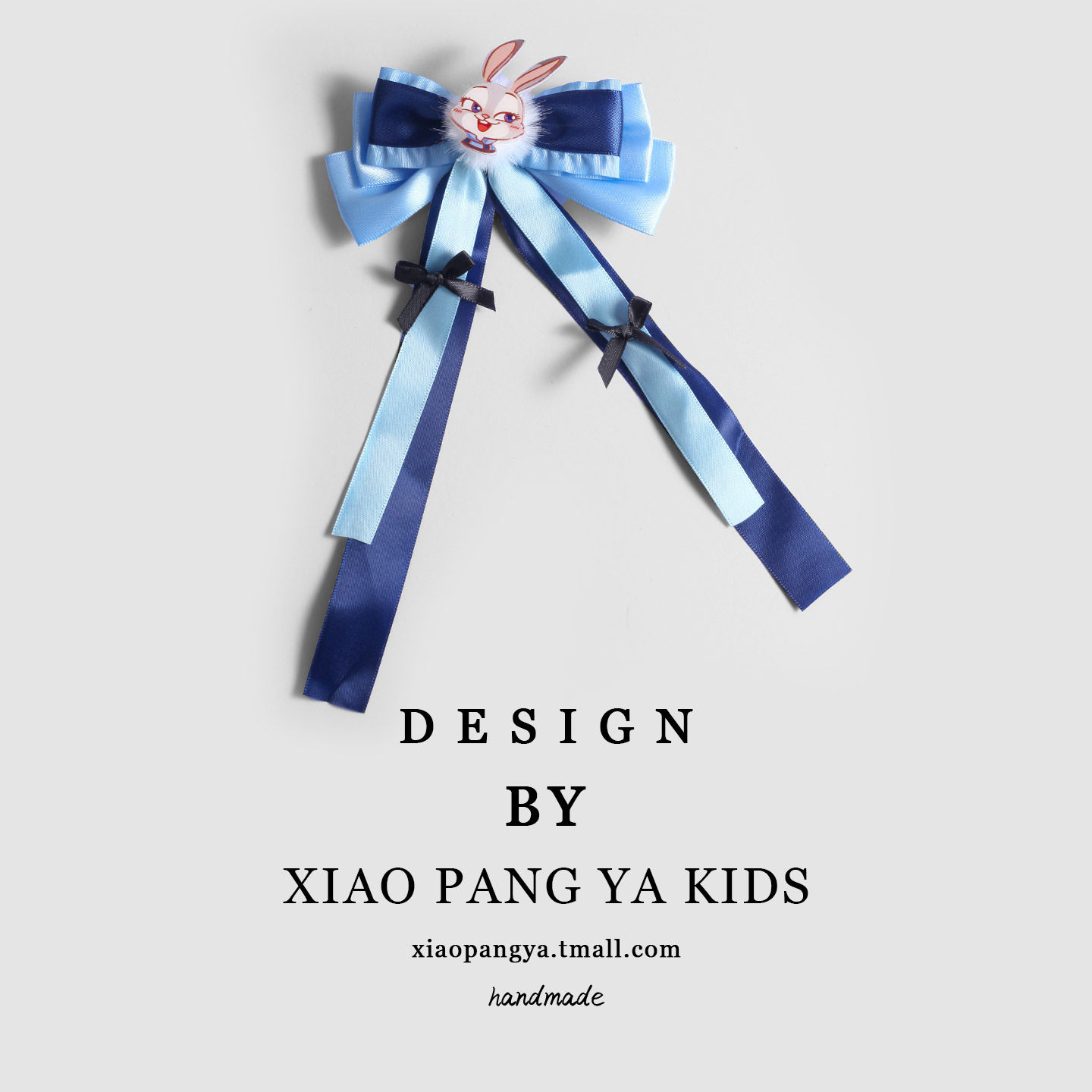 朱迪兔子警官女童卡通儿童帽子小女孩蝴蝶结宝宝发饰儿童发夹头饰,淘宝优惠券,粉丝福利购,淘宝优惠卷