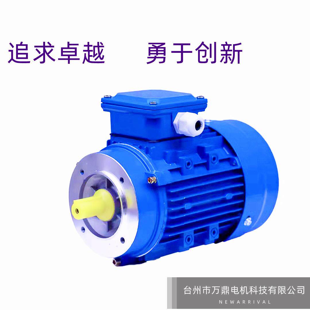 MB07-Y0.55-0.75-Rv50无级变速机配蜗轮蜗杆减速机 - 图3