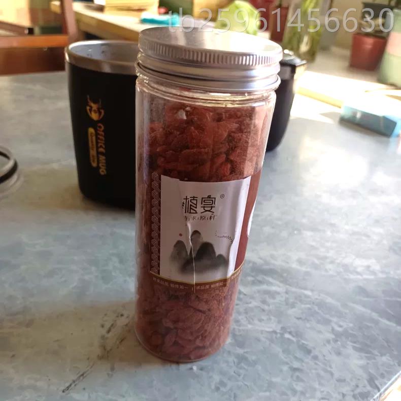 【优选】植宴黄山贡菊正宗干枸杞白菊花正品杭菊清火养肝