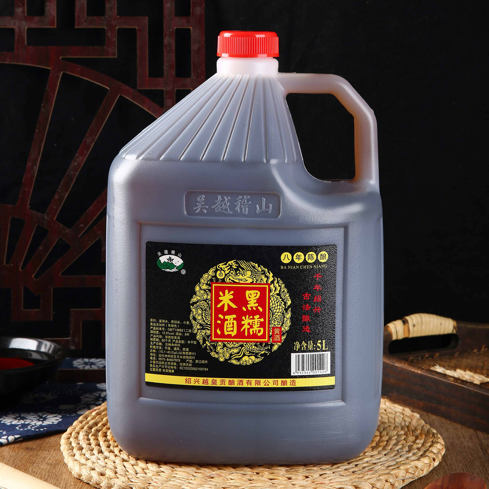 图3