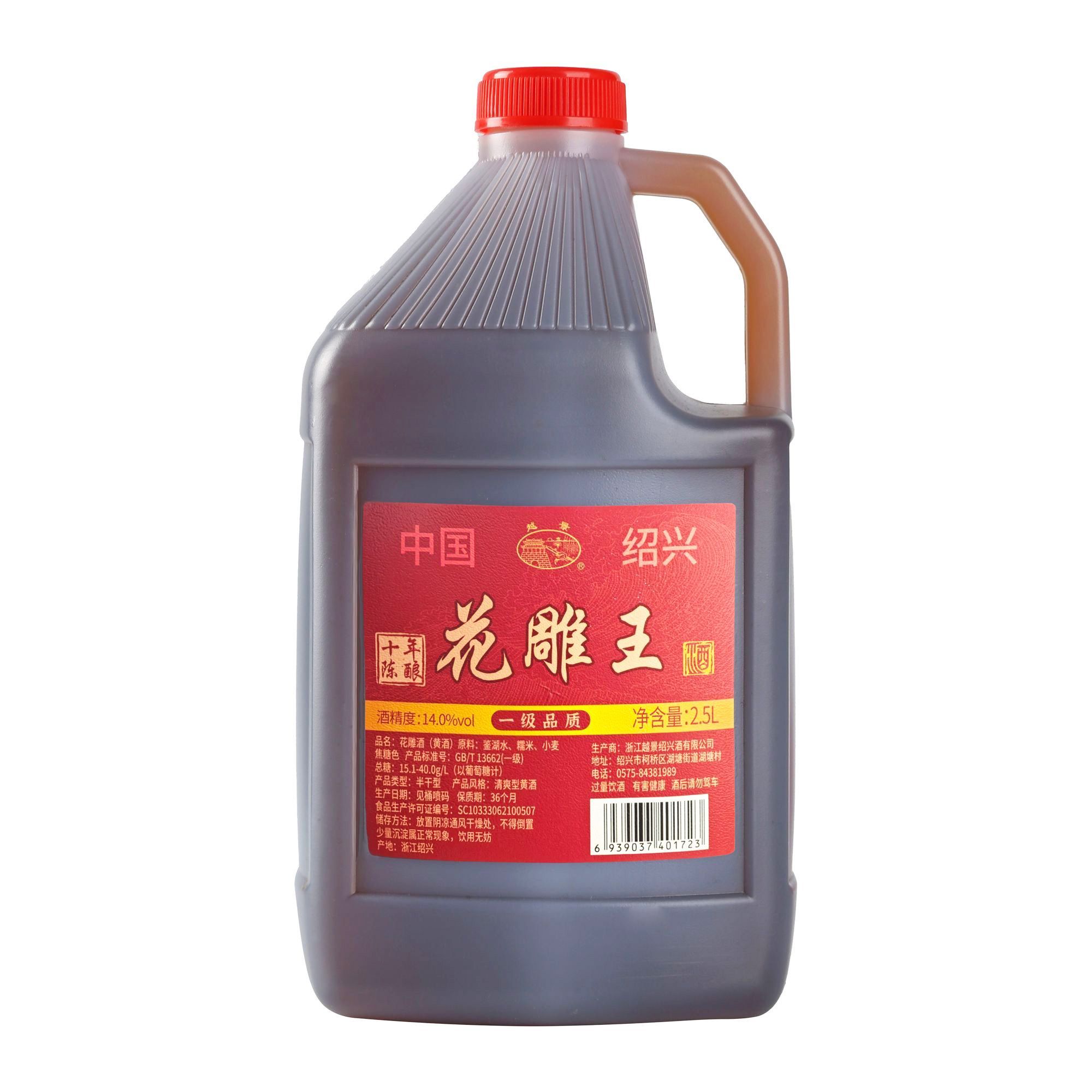 图5