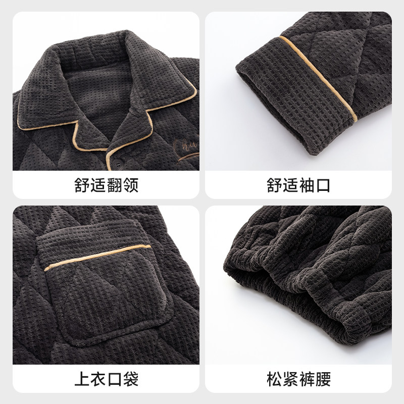 Thick men's winter dad middle-aged and elderly cold-proof pajamas