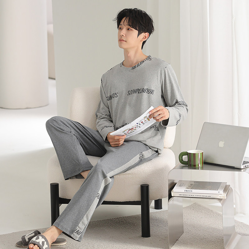 Urban Beauty Men's Pure Cotton Pajamas Homewear Set