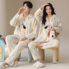 Urban Beauty Coral Velvet Thickened Couple Pajamas