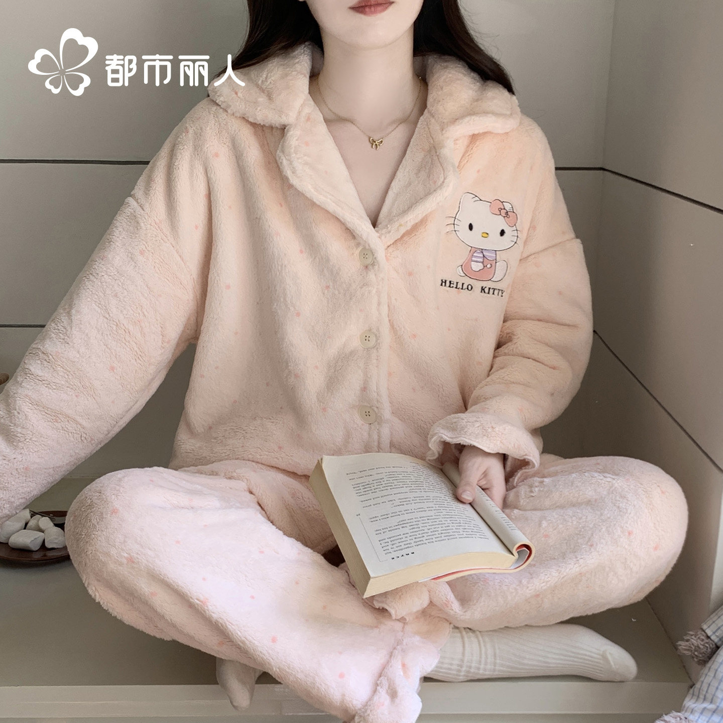 都市丽人冬季法兰绒睡衣男女2026新款加绒加厚珊瑚绒家居服可外穿