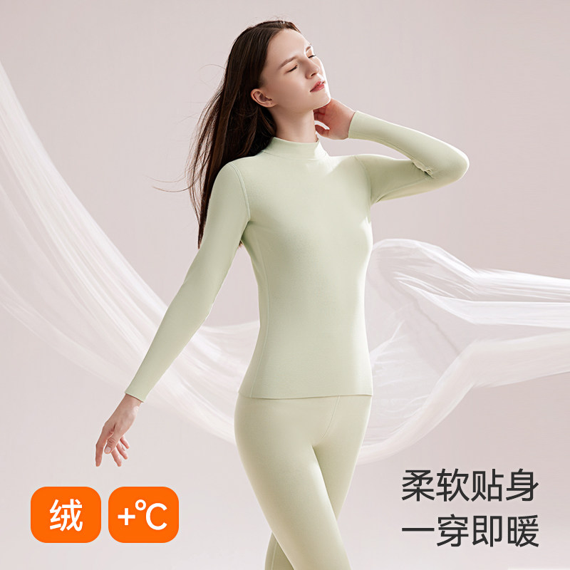 都市丽人加厚加绒发热保暖内衣女套装