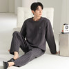 Urban Beauty Men's Pure Cotton Pajamas Homewear Set