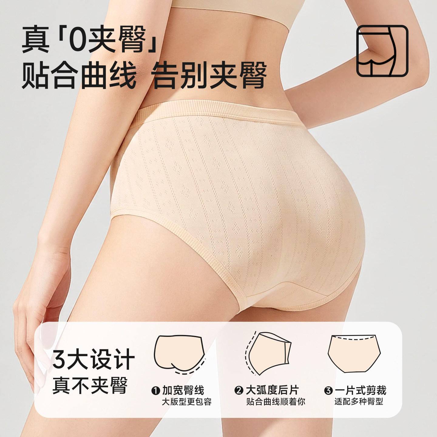 图 4