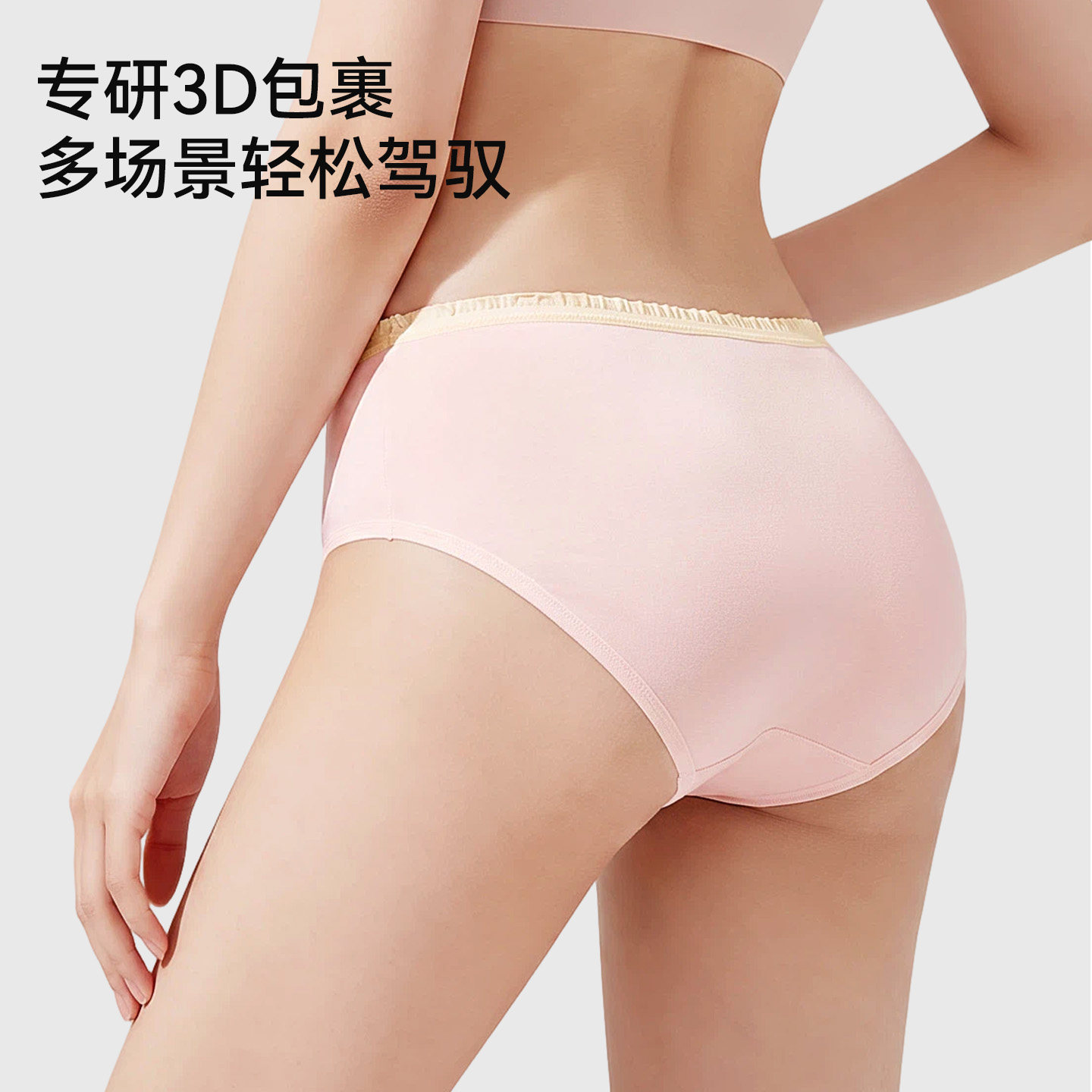 图 2