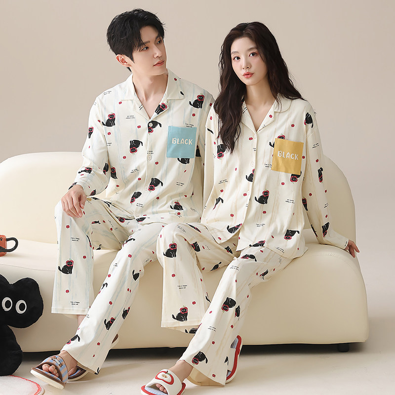 Urban Beauty Couple Cute Cotton Home Clothes Set