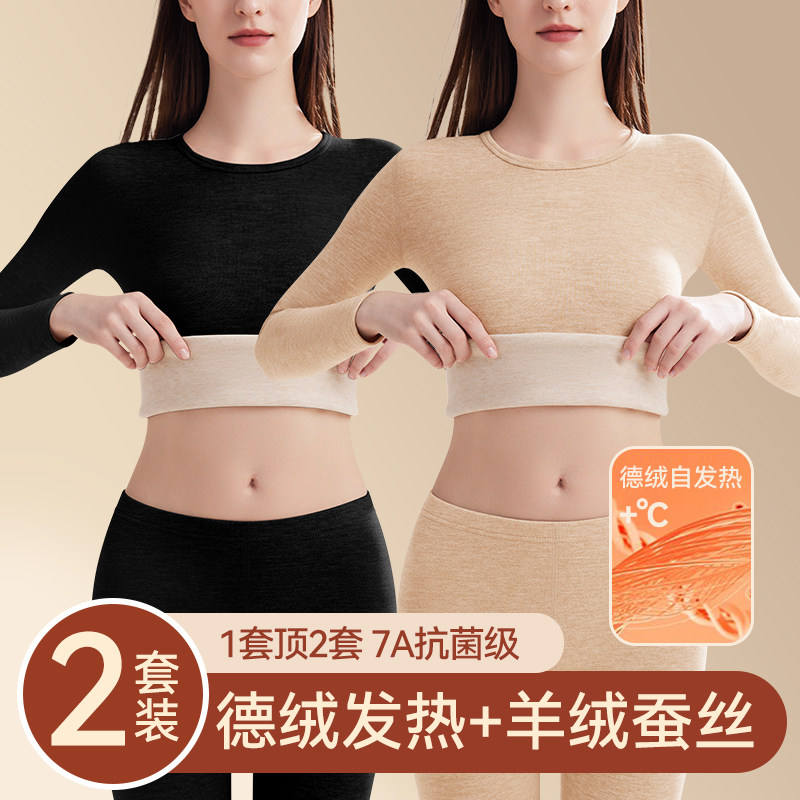 图 2