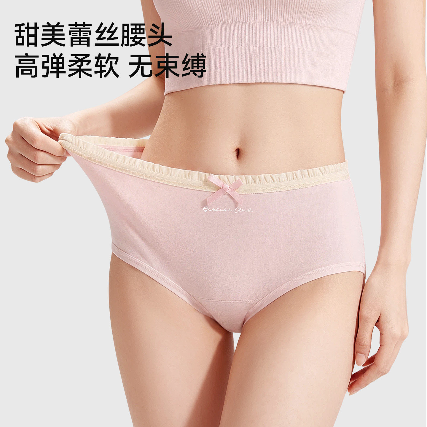 图 3