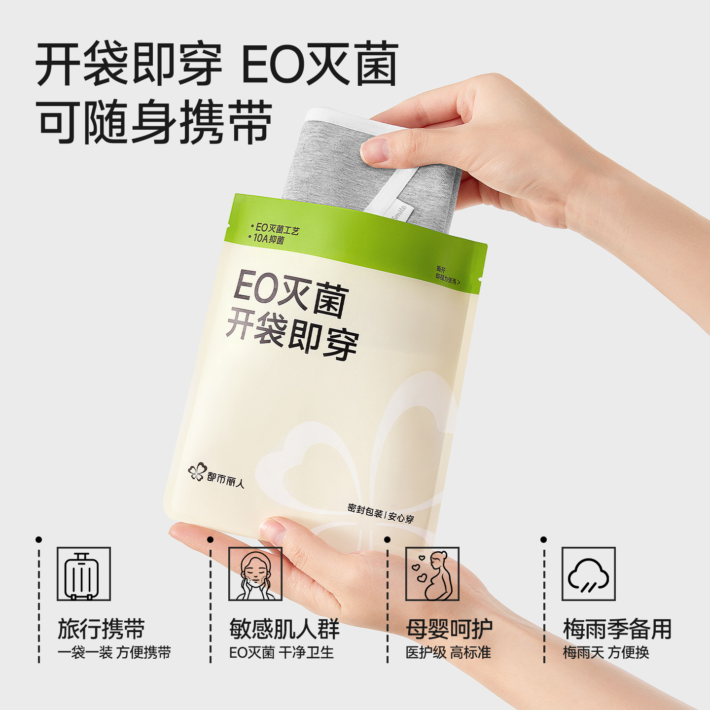 图 5