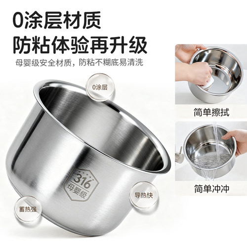 三角牌迷你电压力锅小型1-2到3人不锈钢家用电高压锅新款官方正品 - 图0