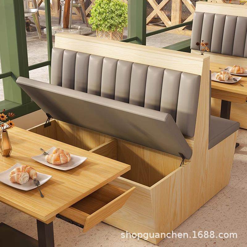 饭店茶餐厅靠墙卡座沙发汉堡店餐饮小吃店茶楼火锅店桌椅组合商用,淘宝优惠券,粉丝福利购,淘宝优惠卷