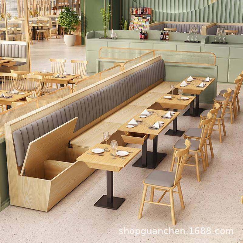 饭店茶餐厅靠墙卡座沙发汉堡店餐饮小吃店茶楼火锅店桌椅组合商用,淘宝优惠券,粉丝福利购,淘宝优惠卷
