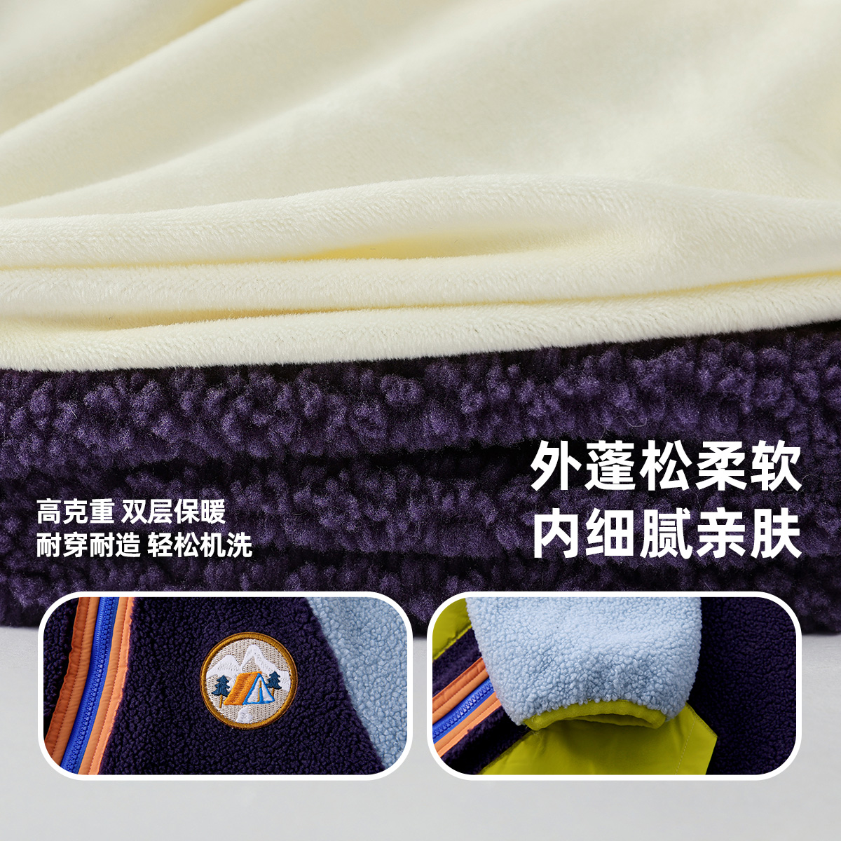 儿童摇粒绒外套冬款宝宝新款抗静电上衣男童开衫冬季女童衣服冬装