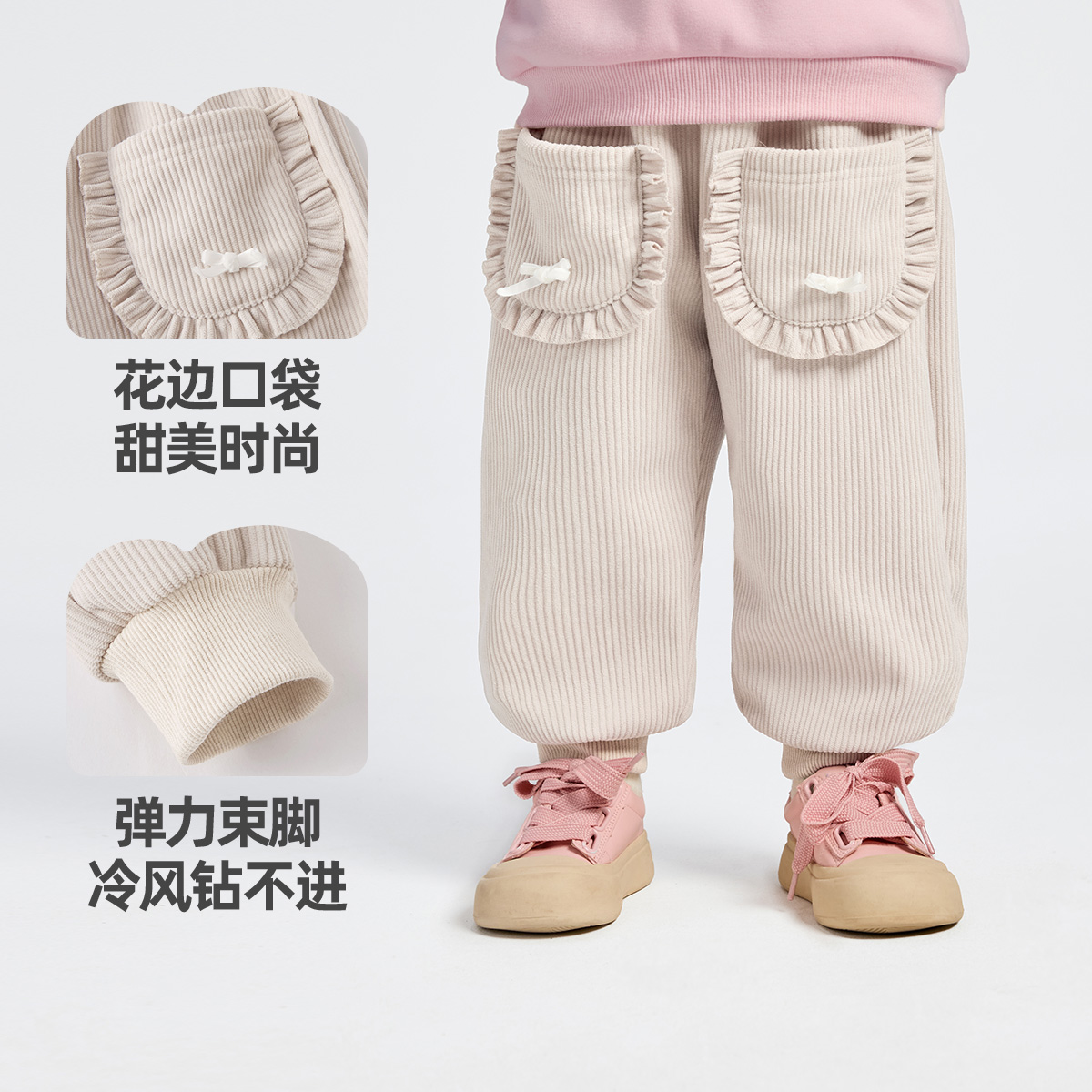 女童裤子冬季宝宝长裤加绒加厚婴儿大屁屁裤新款小童童装儿童冬装