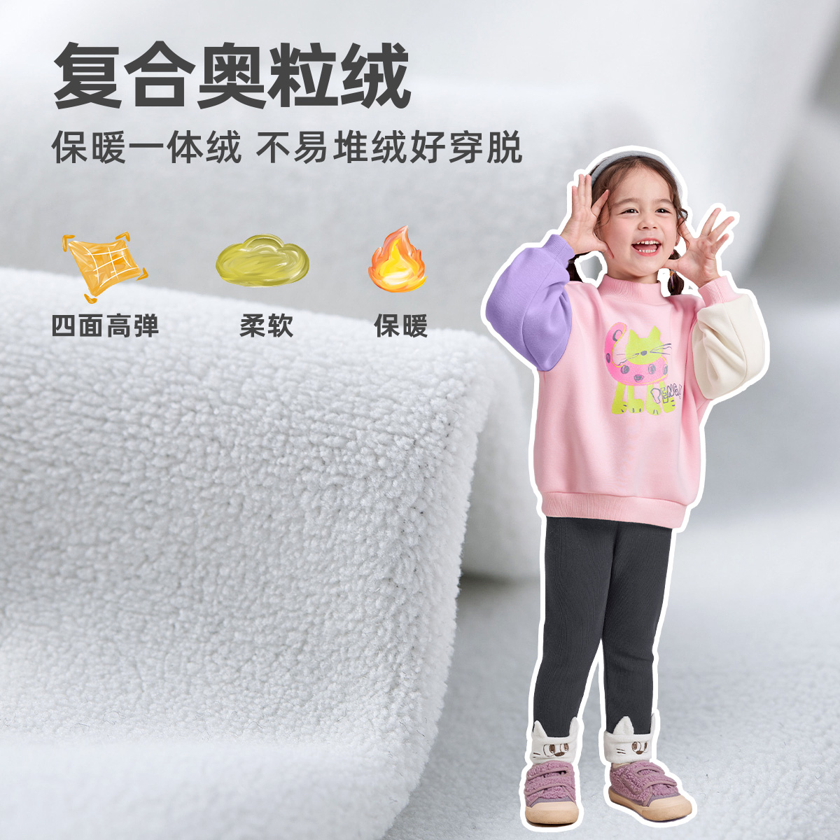 女童打底裤冬季宝宝裤子加绒加厚婴儿弹力裤新款小童童装儿童冬装