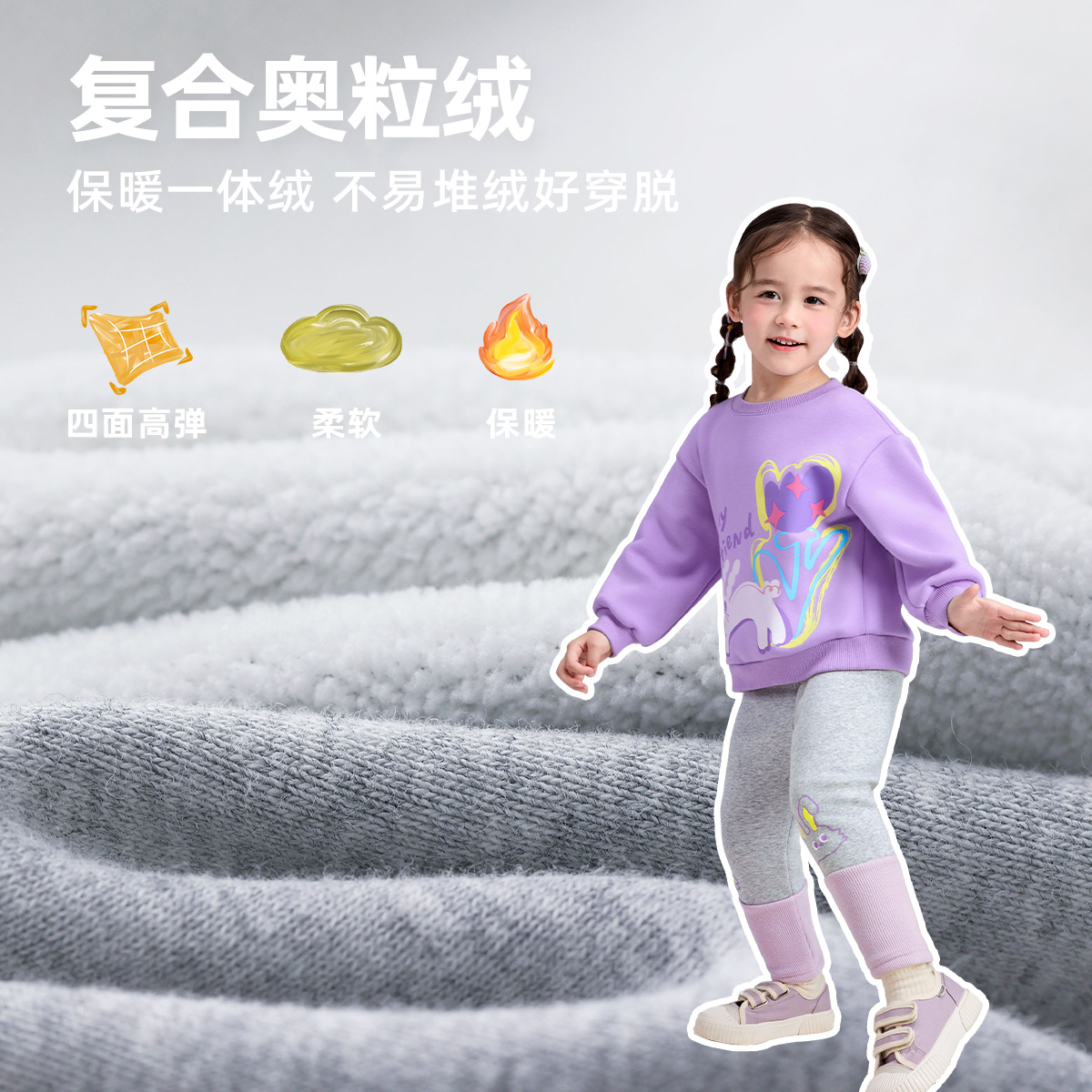 女童裤子冬季宝宝打底裤加绒加厚婴儿弹力裤新款小童冬装儿童童装