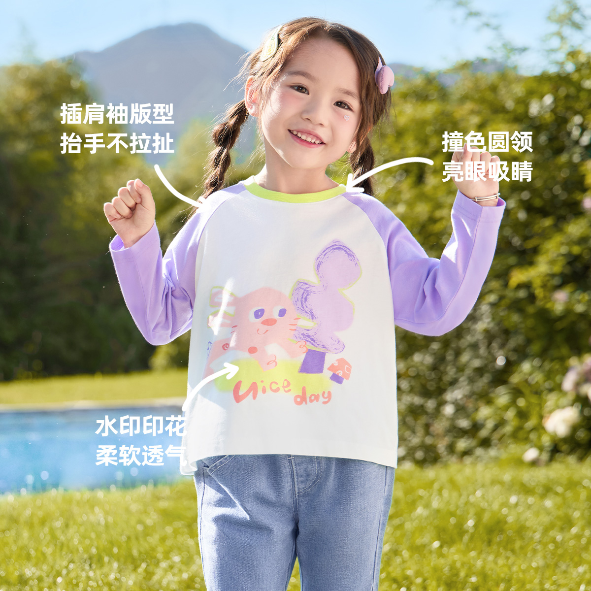 懿琪宝贝宝宝T恤夏季女童短袖男童上衣夏款童装1岁婴儿衣服夏装K
