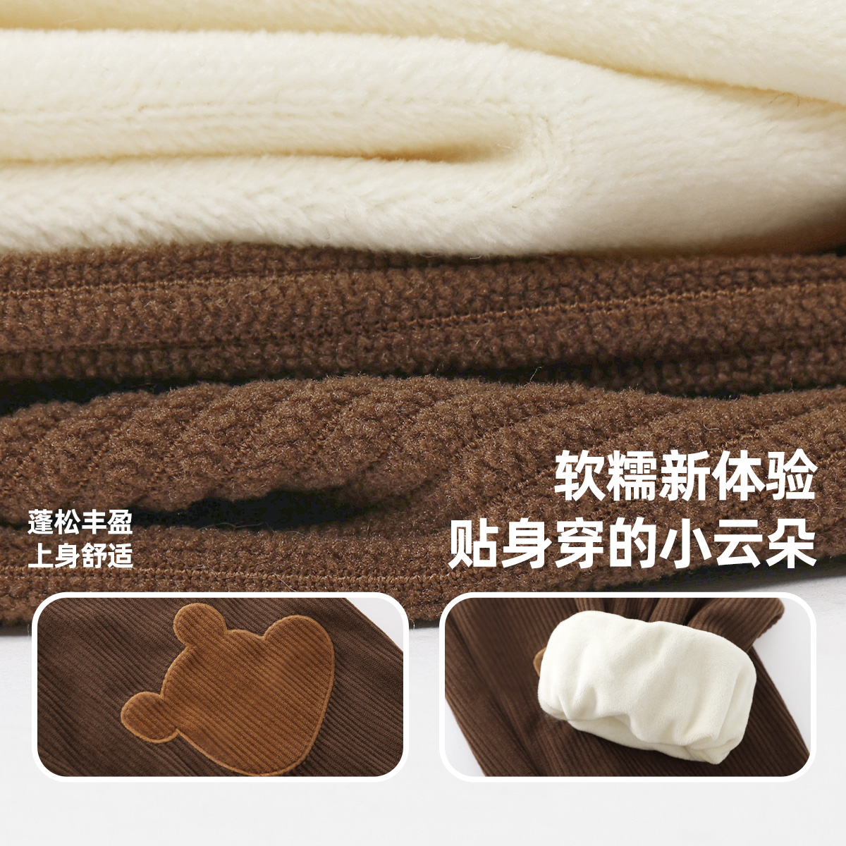 儿童裤子灯芯绒女童棉裤加厚秋冬款男童长裤休闲运动小宝宝裤加绒
