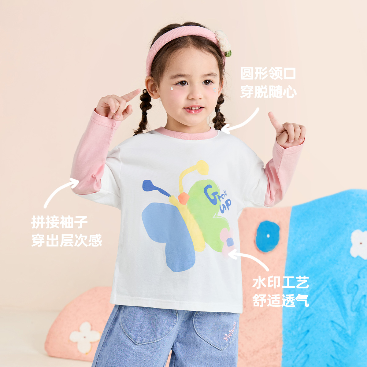 女童T恤纯棉秋季小童打底衫1岁婴儿长袖小宝宝上衣小童童装秋装女
