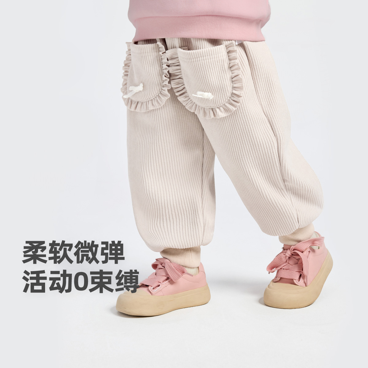 女童裤子冬季宝宝长裤加绒加厚婴儿大屁屁裤新款小童童装儿童冬装