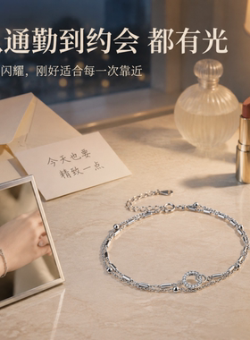 S925纯银超闪轻奢设计师手链女