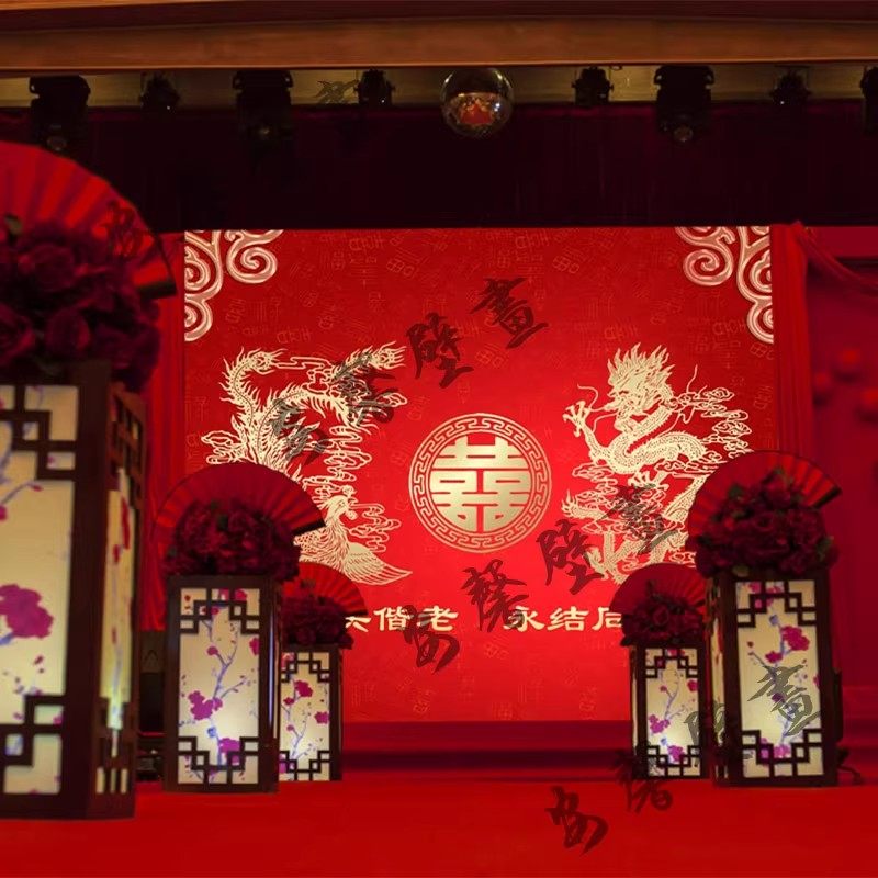 中式传统婚庆壁布龙凤呈祥立体壁画囍字双喜酒店喜庆背景墙纸墙布,淘宝优惠券,粉丝福利购,淘宝优惠卷