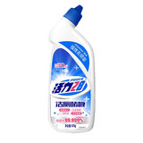 【活力28】洁厕啫喱525g*2瓶劵后8.9元包邮