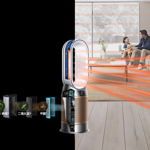 戴森DYSON HP12 空气净化器 分解甲醛兼具暖风扇