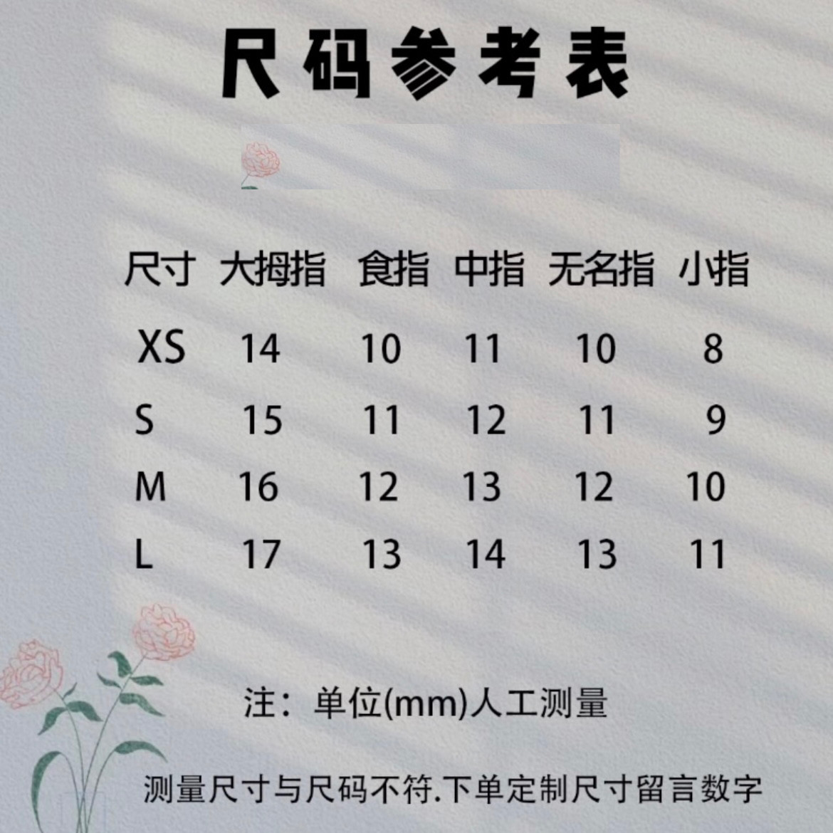 【吉庆有余】纯手工穿戴甲晕染琥珀秋冬2025新款高级感美甲nails,淘宝优惠券,粉丝福利购,淘宝优惠卷